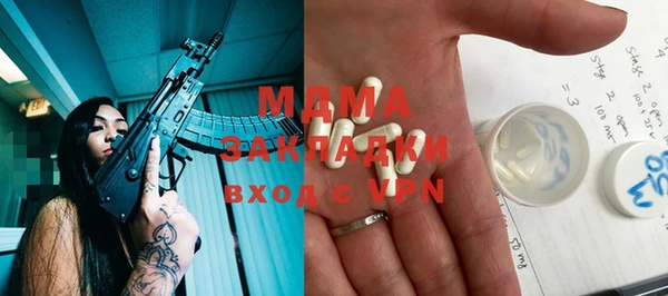 скорость Елабуга