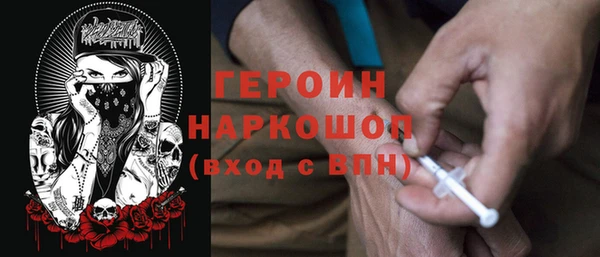 a pvp Елизово