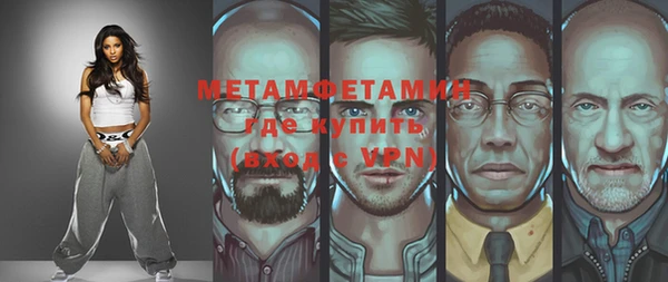 скорость Елабуга
