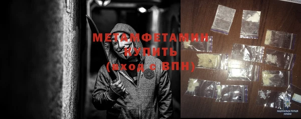 скорость Елабуга