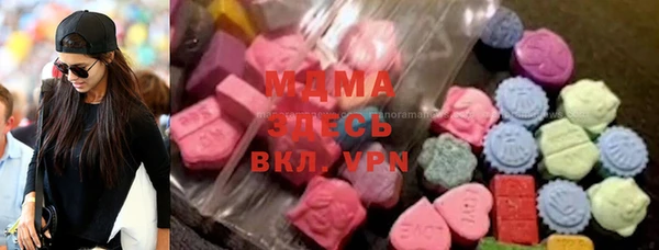 кокс Ельня