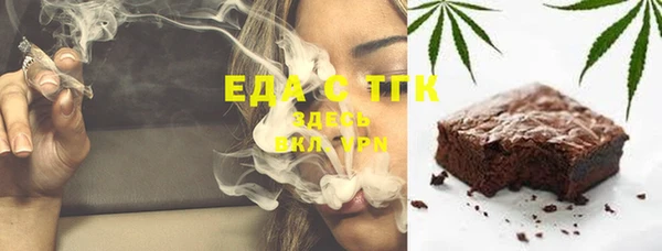 кокс Ельня