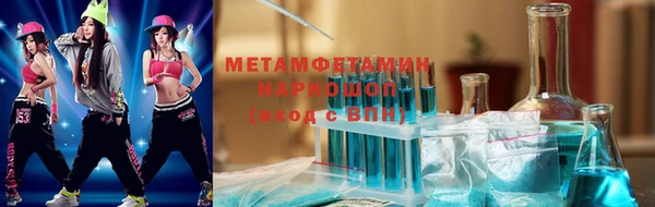 a pvp Елизово