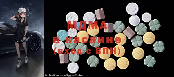 скорость Елабуга