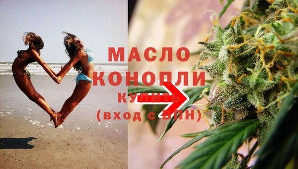 кокс Ельня