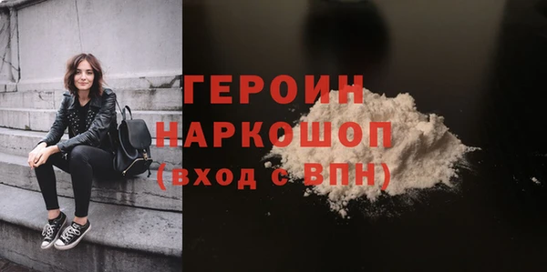 a pvp Елизово