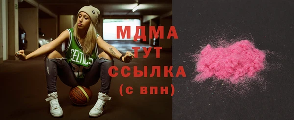 скорость Елабуга