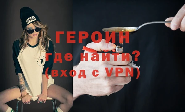 скорость Елабуга