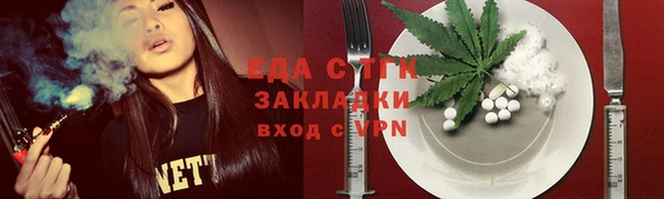 кокс Ельня