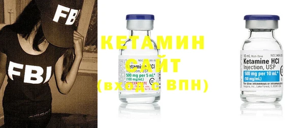 кокс Ельня