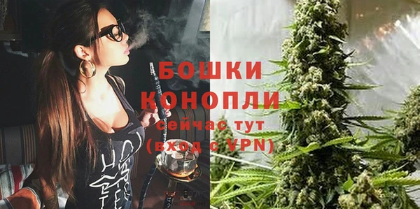 скорость Елабуга