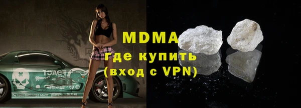 кокс Ельня