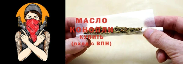 a pvp Елизово