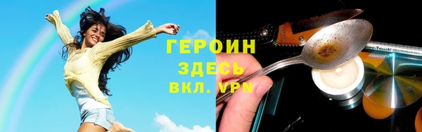 скорость Елабуга