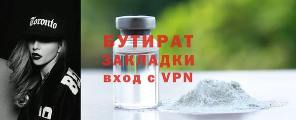 a pvp Елизово