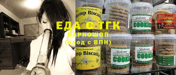 скорость Елабуга