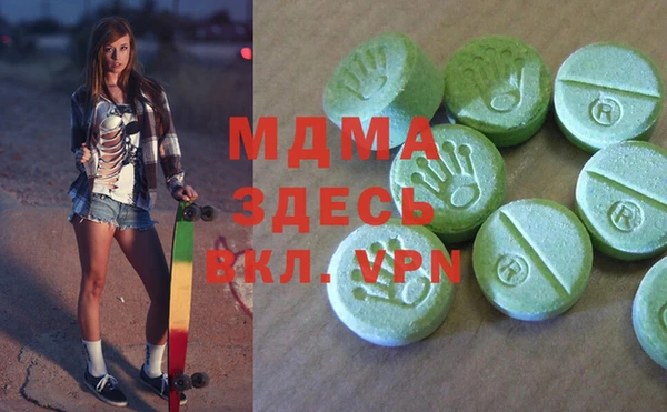 a pvp Елизово