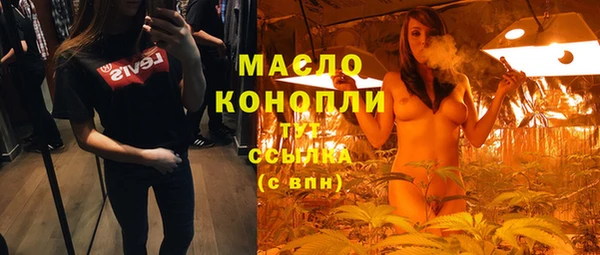 скорость Елабуга
