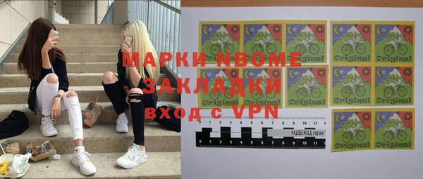 a pvp Елизово