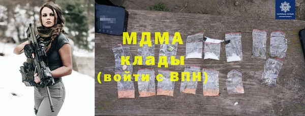 a pvp Елизово