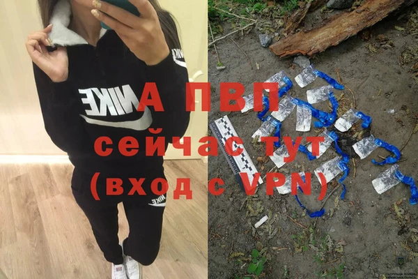 a pvp Елизово