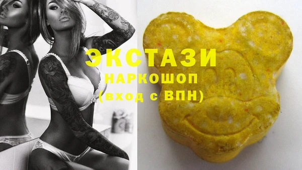 кокс Ельня
