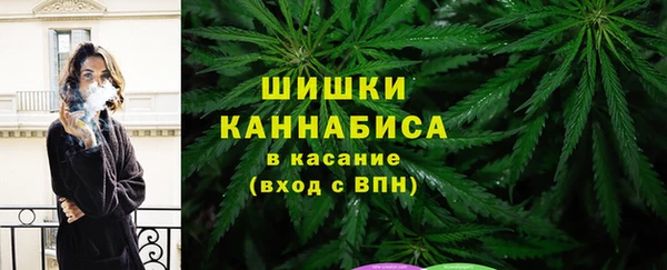 a pvp Елизово