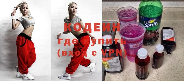 скорость Елабуга
