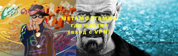 a pvp Елизово
