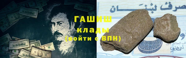 кокс Ельня