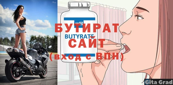 скорость Елабуга