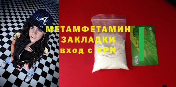 кокс Ельня