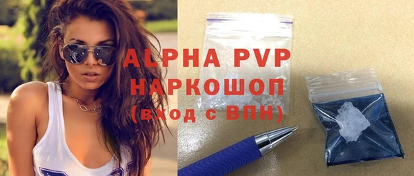 скорость Елабуга