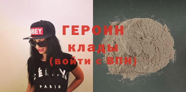 скорость Елабуга