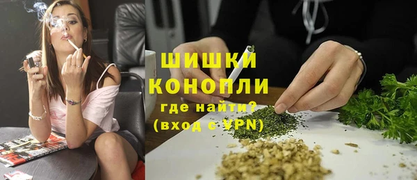 скорость Елабуга
