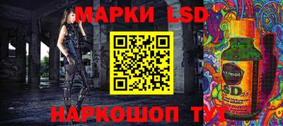 каннабис Обнинск