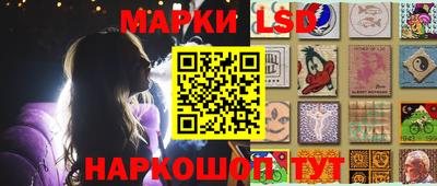 ALPHA-PVP Новодвинск