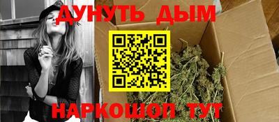 ALPHA-PVP Новодвинск