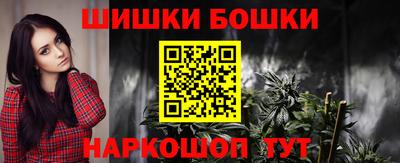 ALPHA-PVP Новодвинск