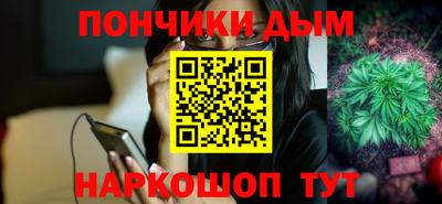 ПСИЛОЦИБИНОВЫЕ ГРИБЫ Новокубанск