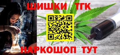 ALPHA-PVP Новодвинск