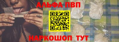 прущий лед Нягань