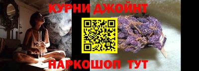 ALPHA-PVP Новодвинск