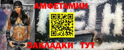 ПСИЛОЦИБИНОВЫЕ ГРИБЫ Новокубанск