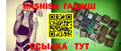 прущий лед Нягань
