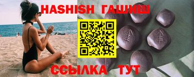 ALPHA-PVP Новодвинск