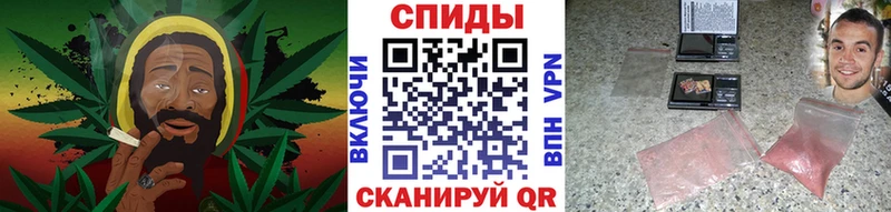 Метамфетамин пудра  дарнет шоп  Светлоград 