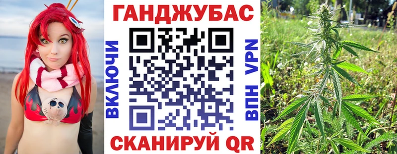 даркнет сайт  Светлоград  KRAKEN маркетплейс  Марихуана AK-47 